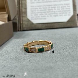 Picture of Bvlgari Ring _SKUBvlgariring03mn51082